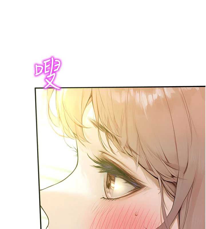 第10话-没想到妳这么色!-校园禁播角落-五色蜡笔,火红键盘（第10张）