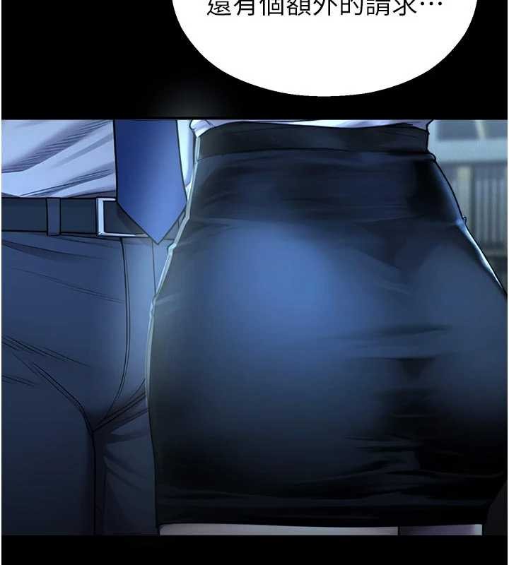 第13话-第一次自慰给陌生人看-校园禁播角落-五色蜡笔,火红键盘（第2张）