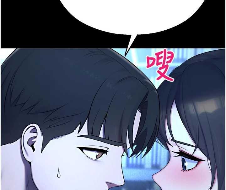 第13话-第一次自慰给陌生人看-校园禁播角落-五色蜡笔,火红键盘（第4张）