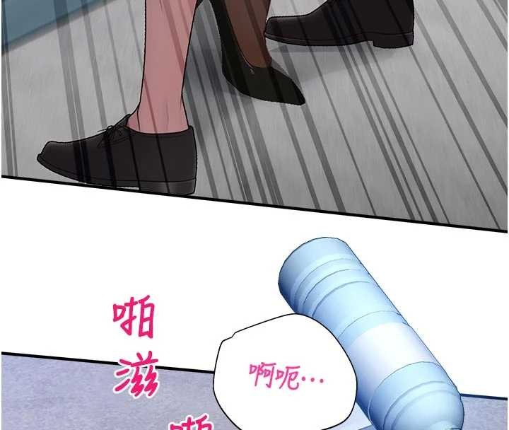 第15话-原来妳打炮时这么骚-校园禁播角落-五色蜡笔,火红键盘（第11张）