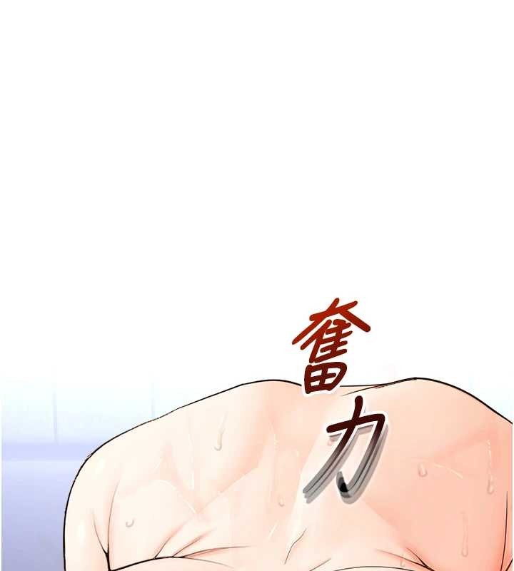 第16话-女上司在密室高潮-校园禁播角落-五色蜡笔,火红键盘（第1张）