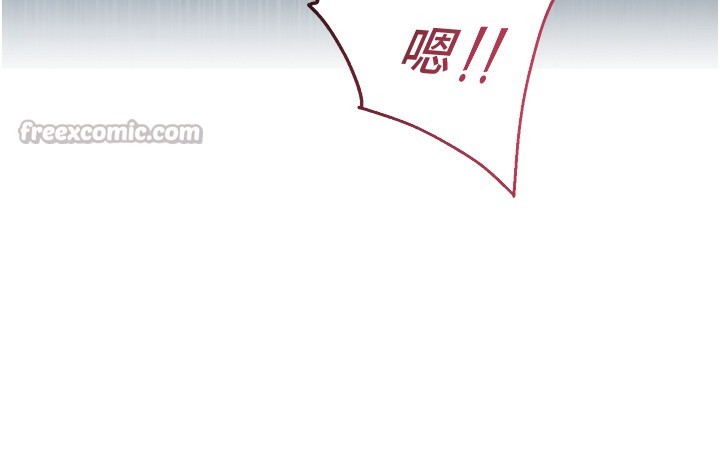 第19话-这就是妳高潮的表情!-校园禁播角落-五色蜡笔,火红键盘（第14张）