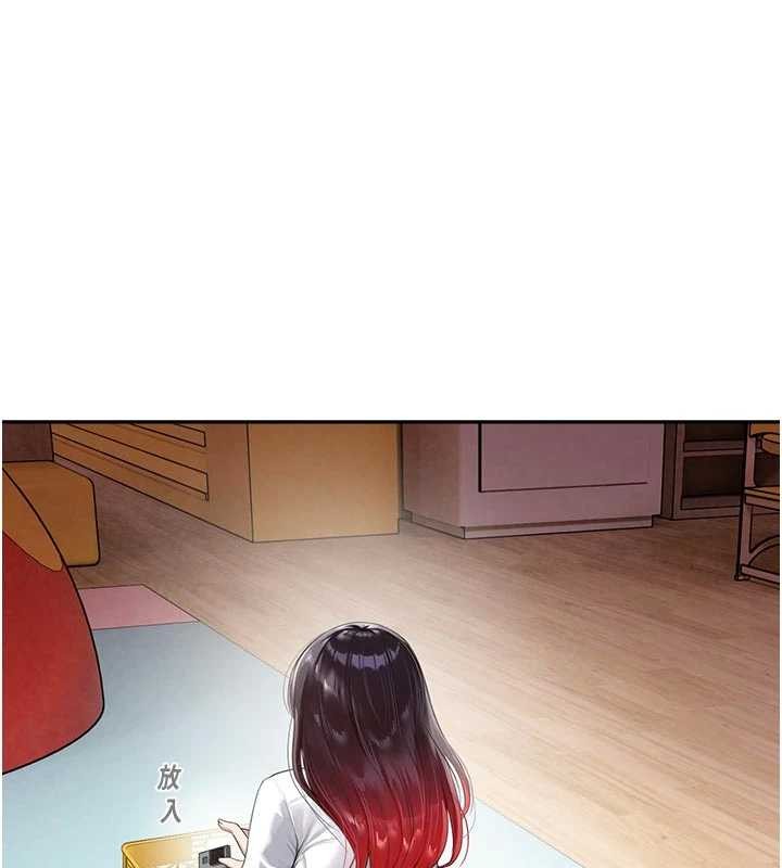 第25话-幼稚园内的私密直播-校园禁播角落-五色蜡笔,火红键盘（第1张）