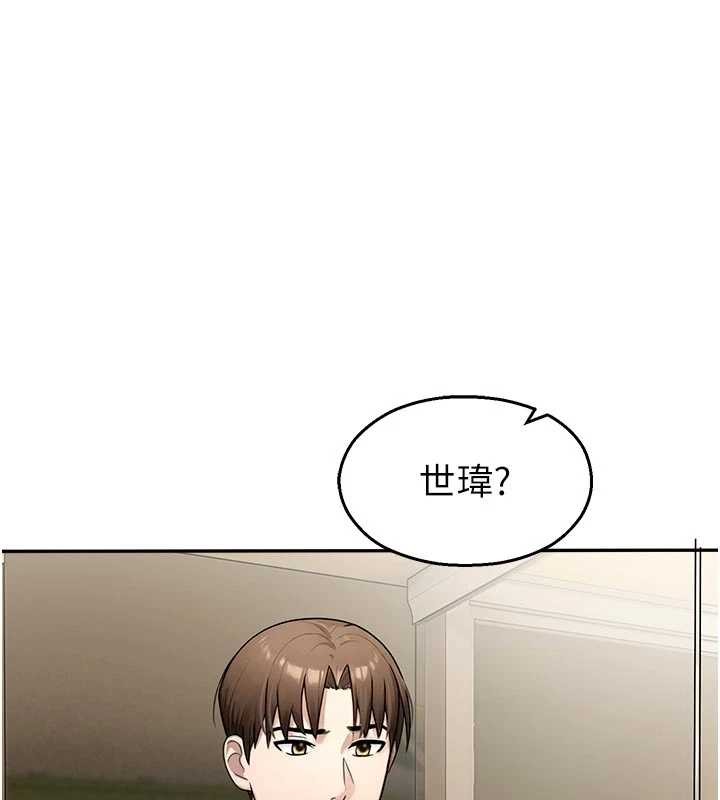 第25话-幼稚园内的私密直播-校园禁播角落-五色蜡笔,火红键盘（第7张）