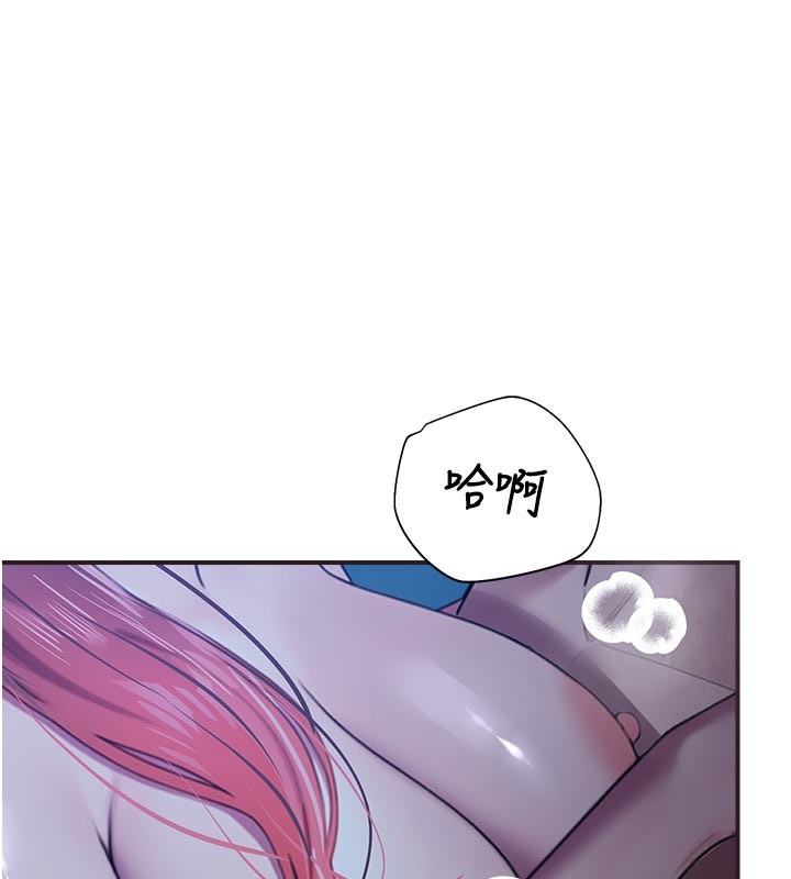 第27话-窥视带来的快感-校园禁播角落-五色蜡笔,火红键盘（第1张）