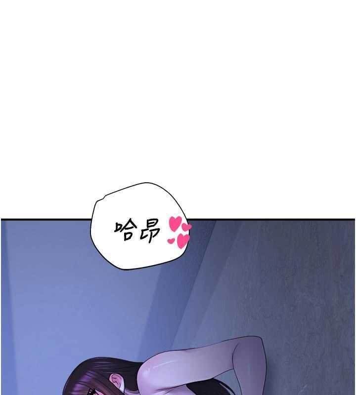 第29话-狼师与女学生活春宫-校园禁播角落-五色蜡笔,火红键盘（第1张）