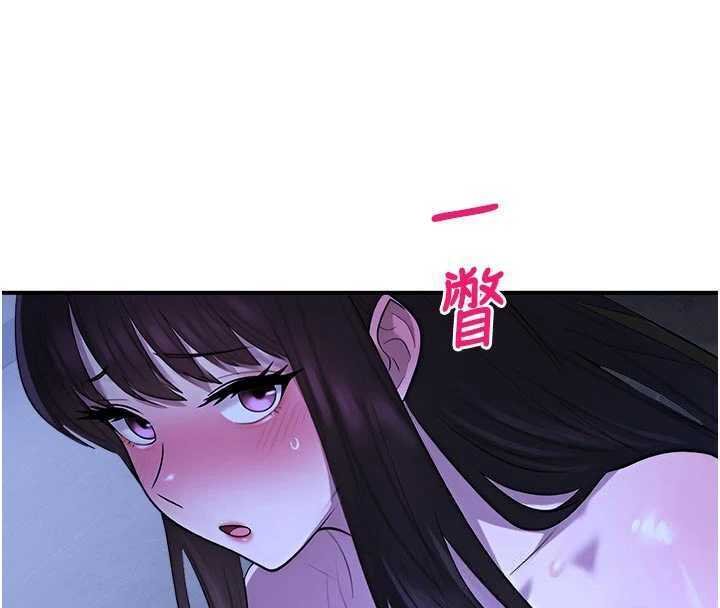 第29话-狼师与女学生活春宫-校园禁播角落-五色蜡笔,火红键盘（第4张）