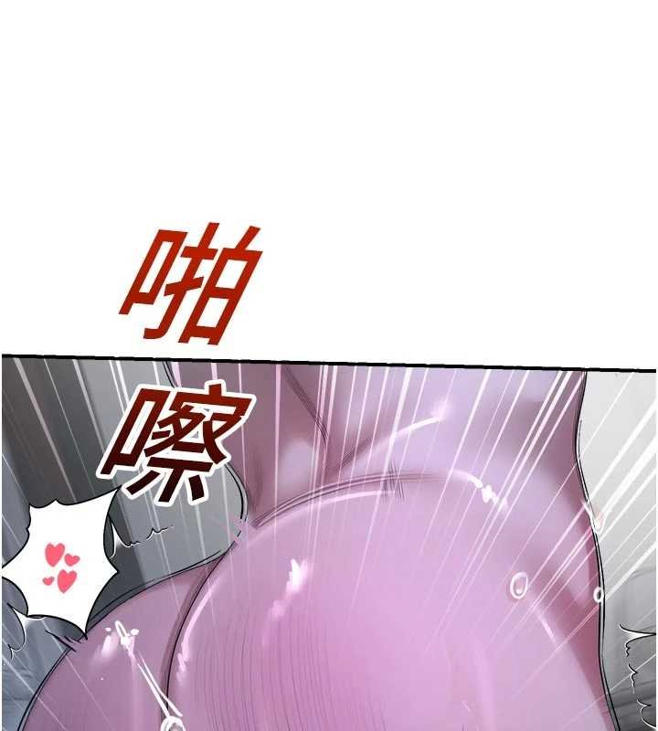 第30话-第一次体验高潮-校园禁播角落-五色蜡笔,火红键盘（第8张）