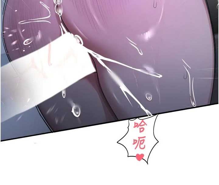 第30话-第一次体验高潮-校园禁播角落-五色蜡笔,火红键盘（第9张）