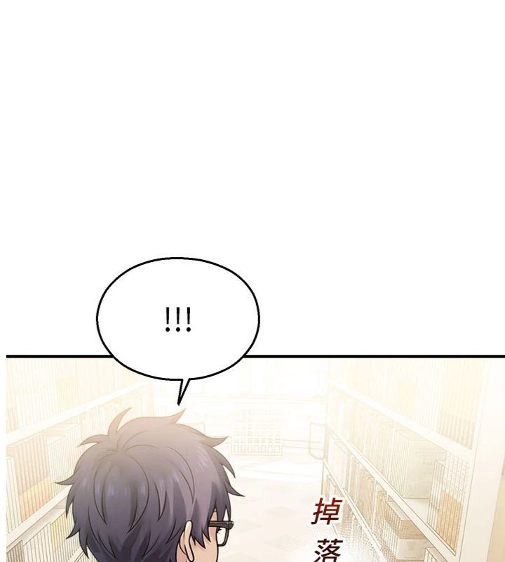 第32话-公共图书馆香豔野战-校园禁播角落-五色蜡笔,火红键盘（第1张）