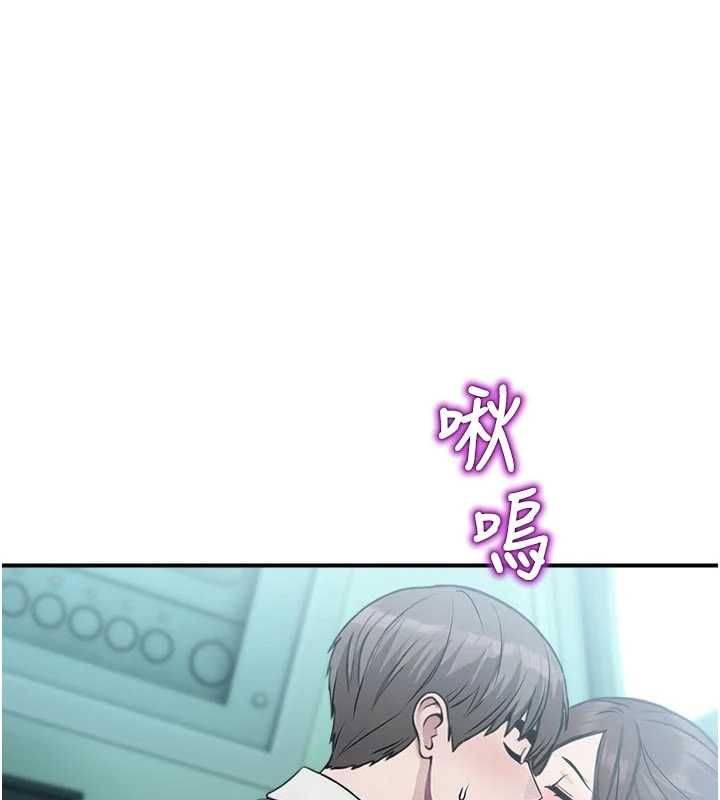 第34话-只有你的肉棒能满足我-校园禁播角落-五色蜡笔,火红键盘（第1张）
