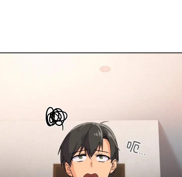 第3话-家人之间这样不好吧？-KOU,Kk（第11张）