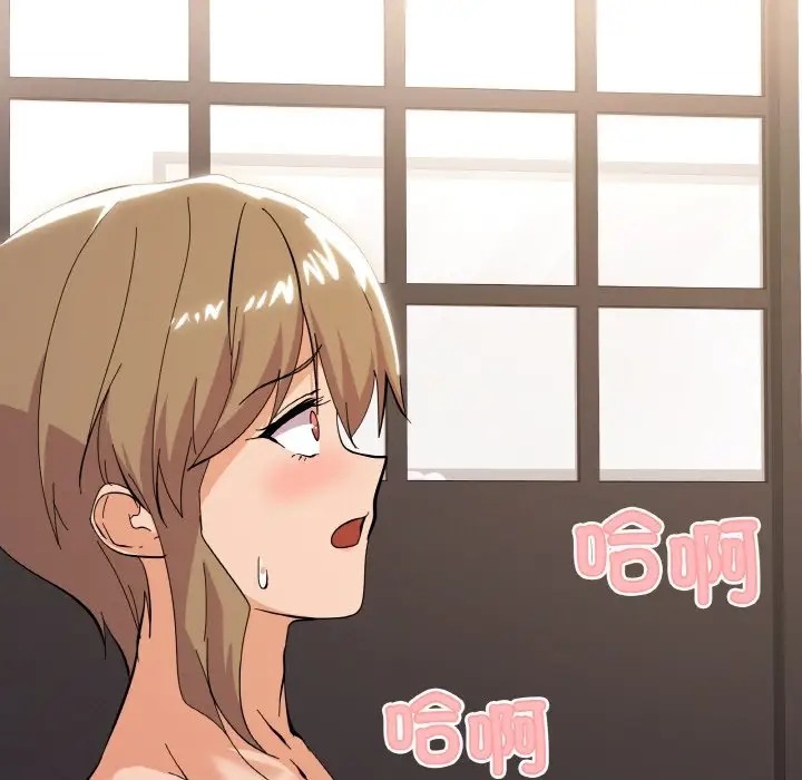 第10话-家人之间这样不好吧？-KOU,Kk（第5张）