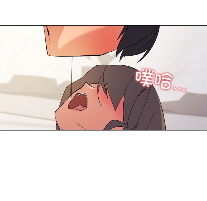 第11话-家人之间这样不好吧？-KOU,Kk（第9张）