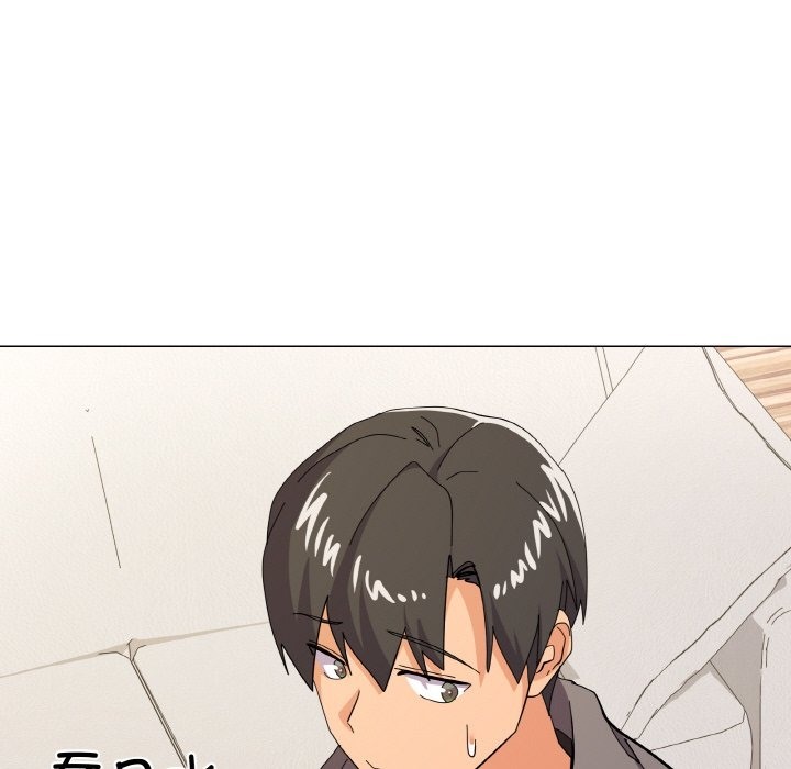 第12话-家人之间这样不好吧？-KOU,Kk（第25张）