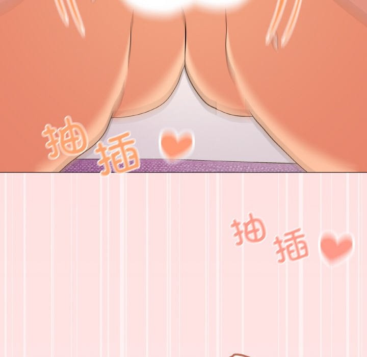 第15话-家人之间这样不好吧？-KOU,Kk（第18张）