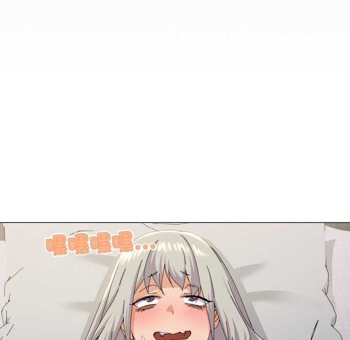 第18话-家人之间这样不好吧？-KOU,Kk（第20张）