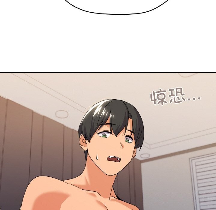 第22话-家人之间这样不好吧？-KOU,Kk（第24张）