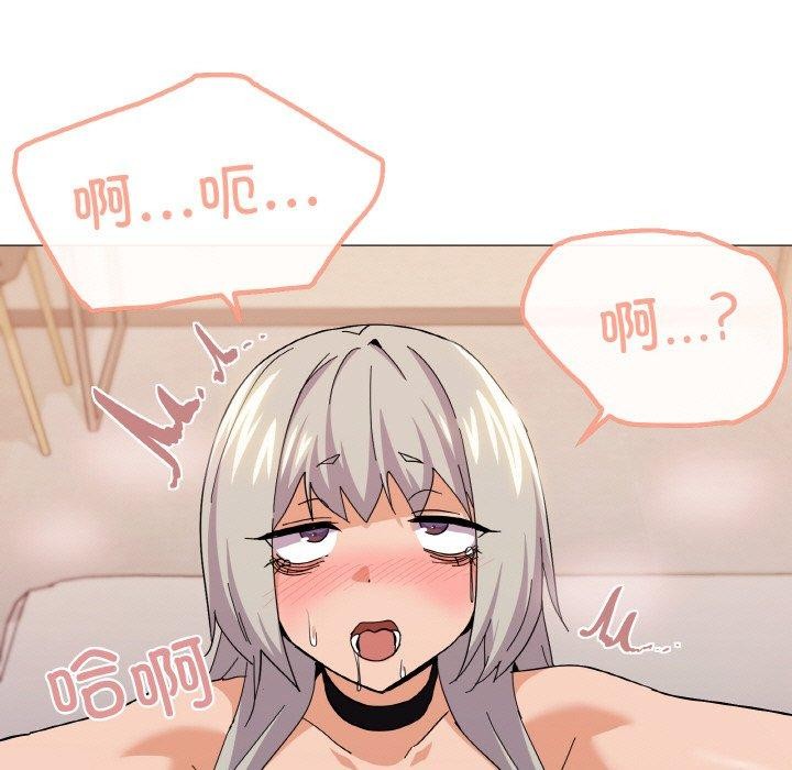 第23话-家人之间这样不好吧？-KOU,Kk（第7张）
