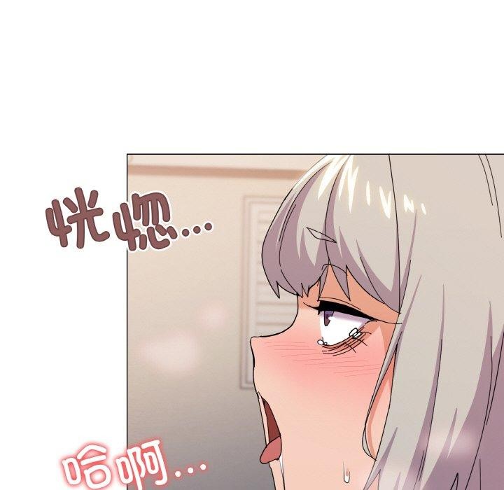 第23话-家人之间这样不好吧？-KOU,Kk（第9张）