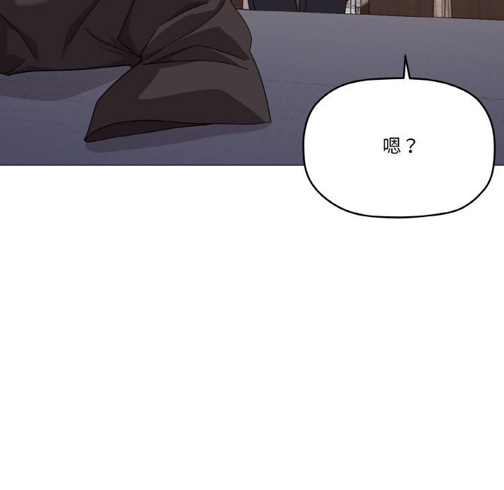 第25话-家人之间这样不好吧？-KOU,Kk（第22张）