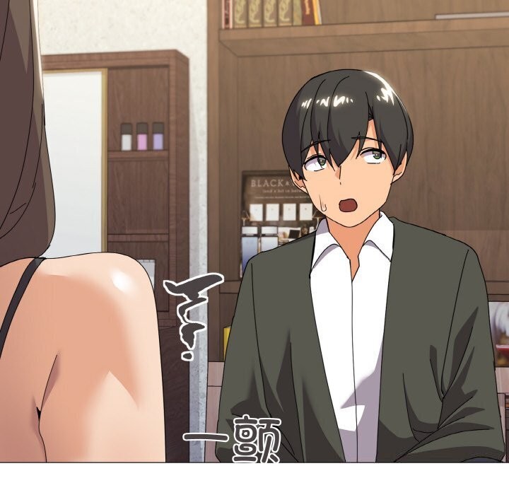 第25话-家人之间这样不好吧？-KOU,Kk（第29张）