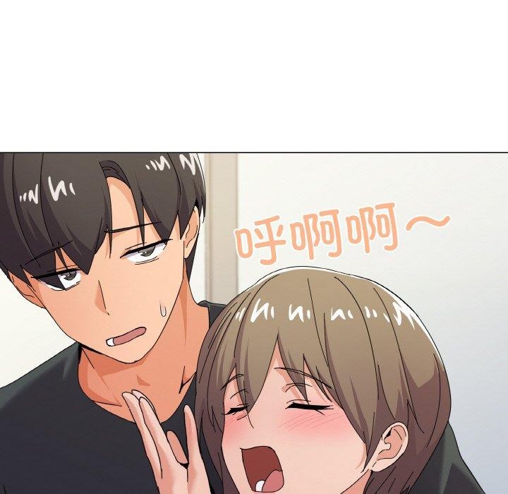 第26话-家人之间这样不好吧？-KOU,Kk（第8张）
