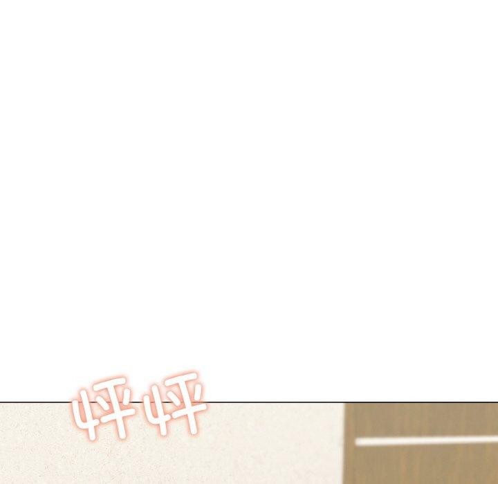 第27话-家人之间这样不好吧？-KOU,Kk（第19张）