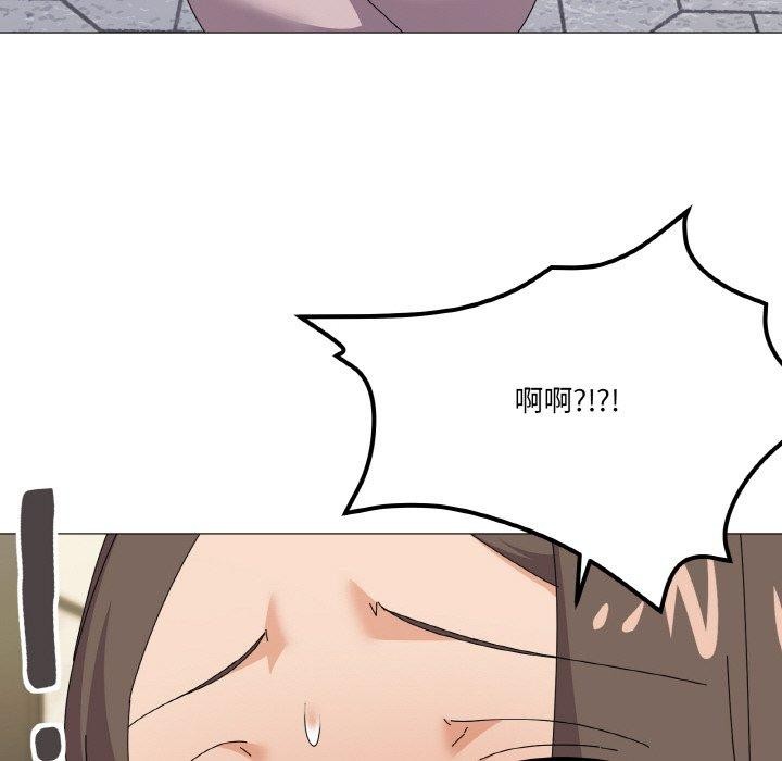 第28话-家人之间这样不好吧？-KOU,Kk（第31张）