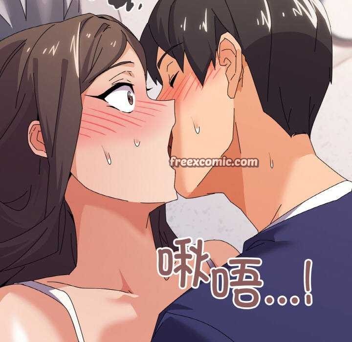 第32话-家人之间这样不好吧？-KOU,Kk（第16张）