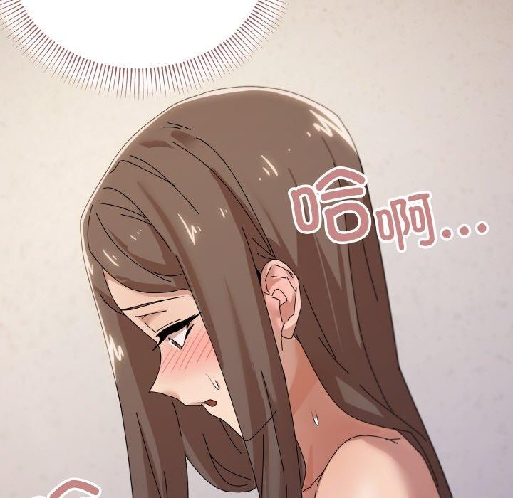 第35话-家人之间这样不好吧？-KOU,Kk（第5张）