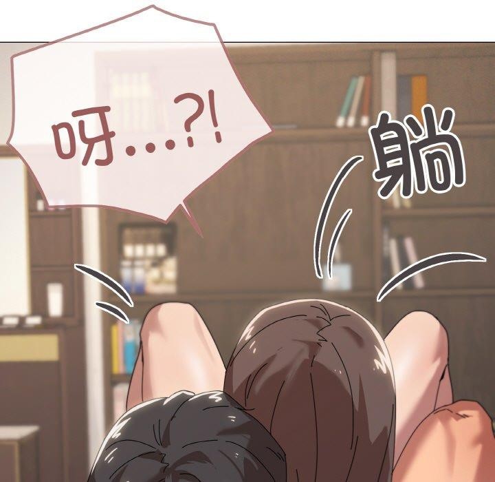 第35话-家人之间这样不好吧？-KOU,Kk（第7张）