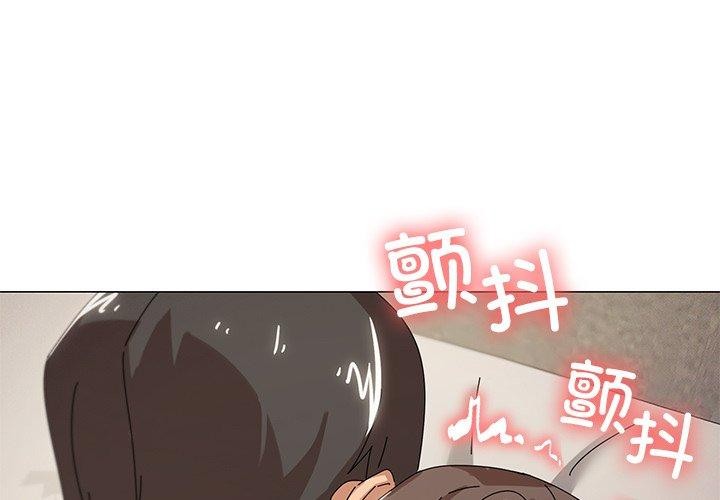 第36话-家人之间这样不好吧？-KOU,Kk（第1张）