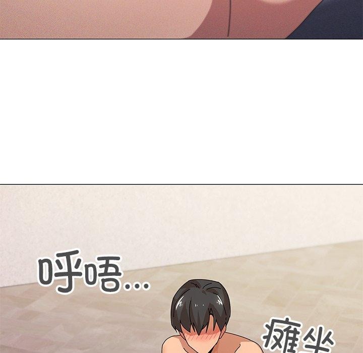 第36话-家人之间这样不好吧？-KOU,Kk（第5张）