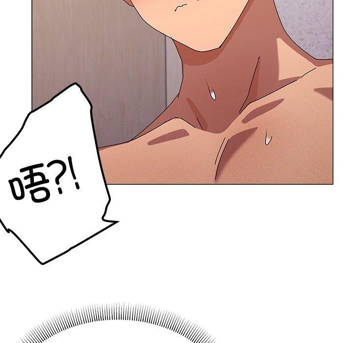 第36话-家人之间这样不好吧？-KOU,Kk（第14张）