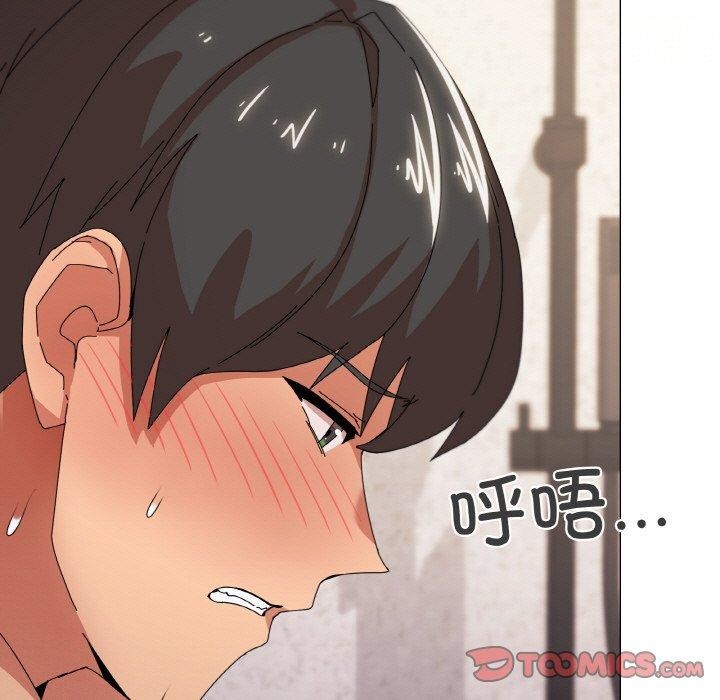 第37话-家人之间这样不好吧？-KOU,Kk（第9张）