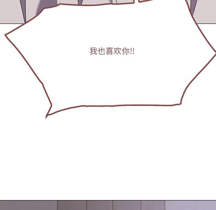 第43话-家人之间这样不好吧？-KOU,Kk（第5张）