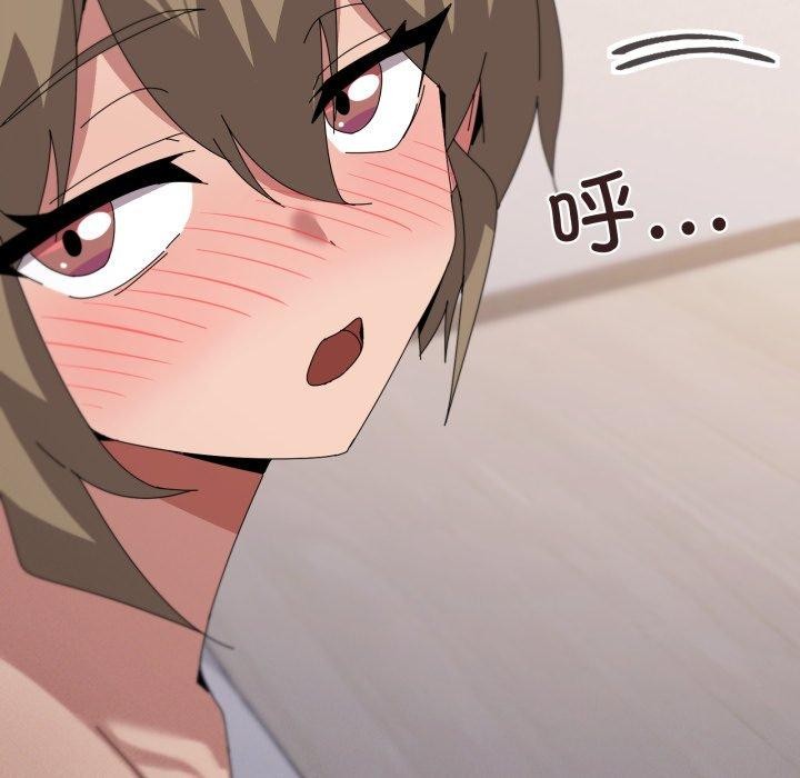 第45话-家人之间这样不好吧？-KOU,Kk（第8张）