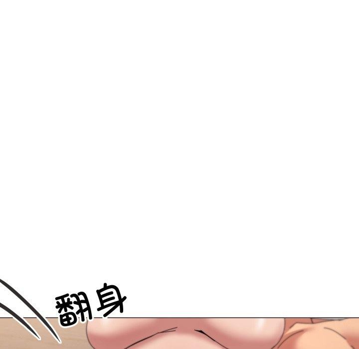 第49话-家人之间这样不好吧？-KOU,Kk（第12张）