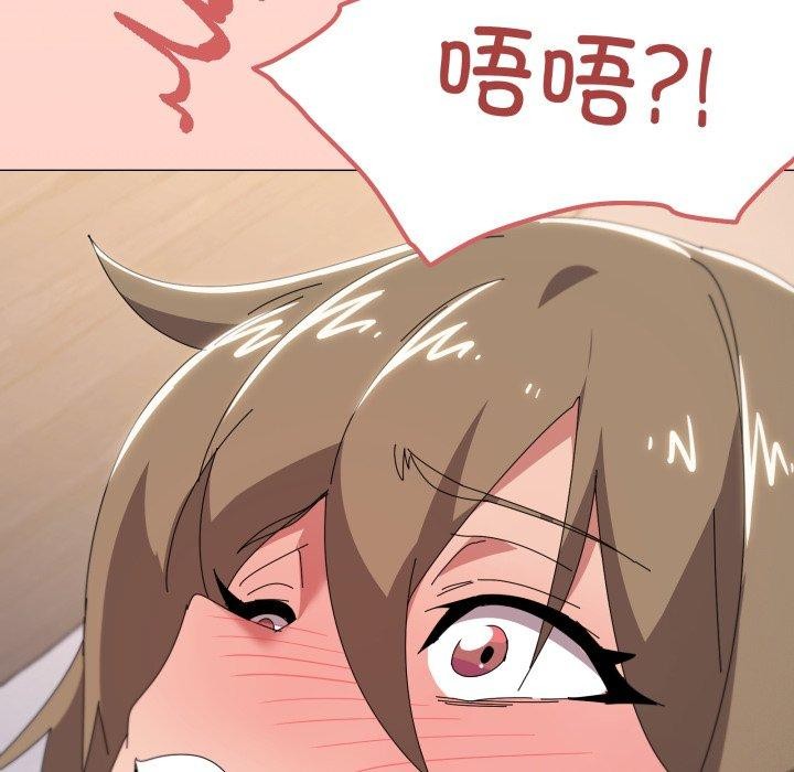 第49话-家人之间这样不好吧？-KOU,Kk（第27张）