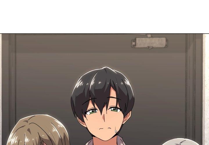 第50话-家人之间这样不好吧？-KOU,Kk（第3张）