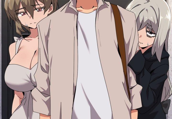 第50话-家人之间这样不好吧？-KOU,Kk（第4张）