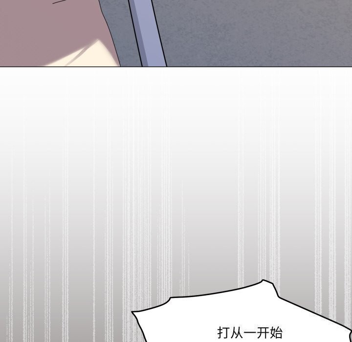 第57话-家人之间这样不好吧？-KOU,Kk（第19张）