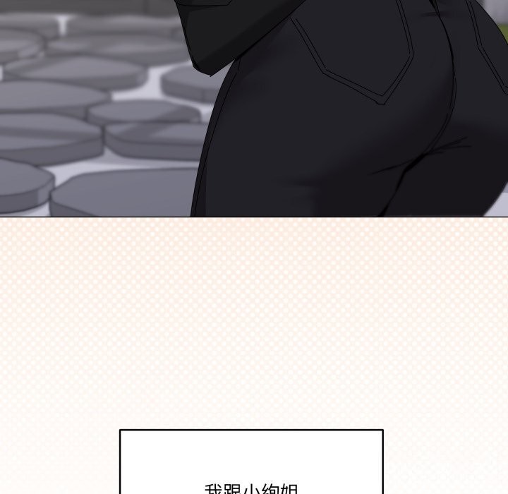 第62话-家人之间这样不好吧？-KOU,Kk（第10张）