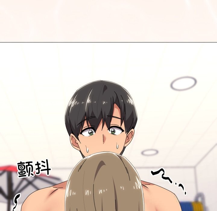 第63话-家人之间这样不好吧？-KOU,Kk（第5张）