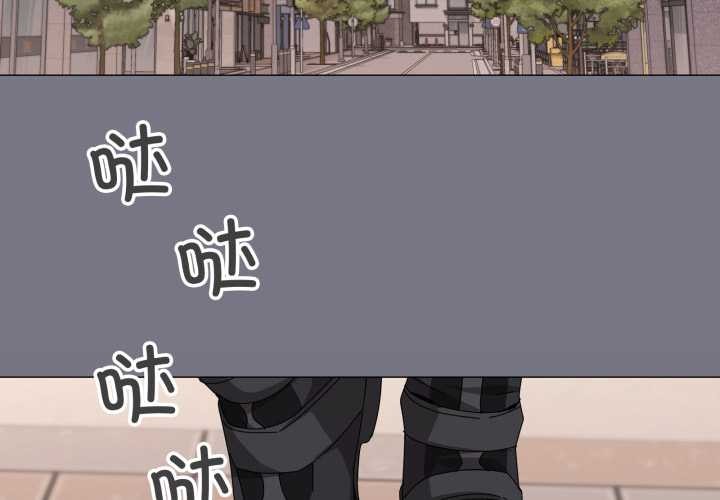 第67话-家人之间这样不好吧？-KOU,Kk（第4张）
