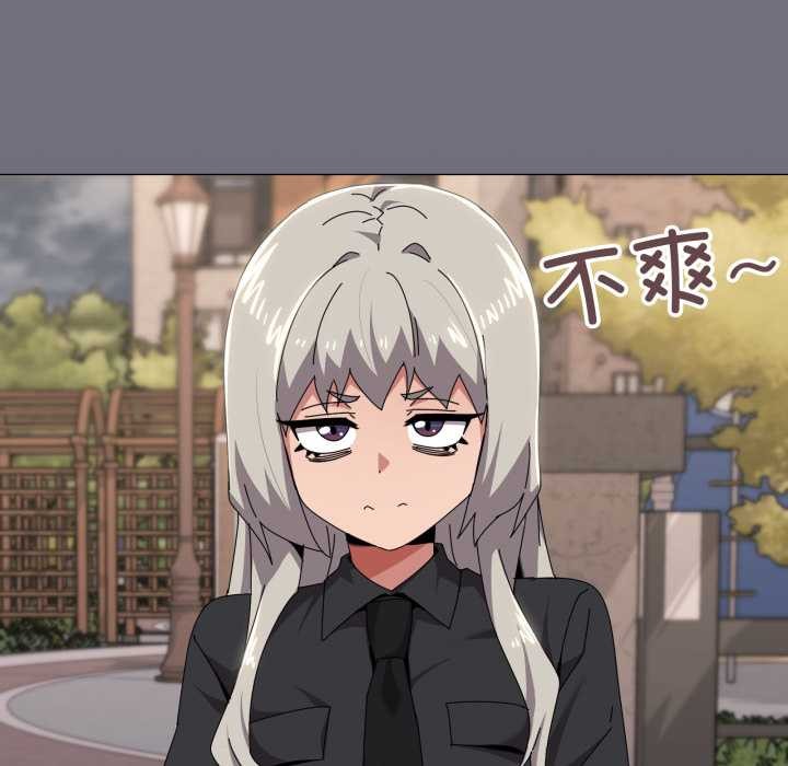 第67话-家人之间这样不好吧？-KOU,Kk（第6张）