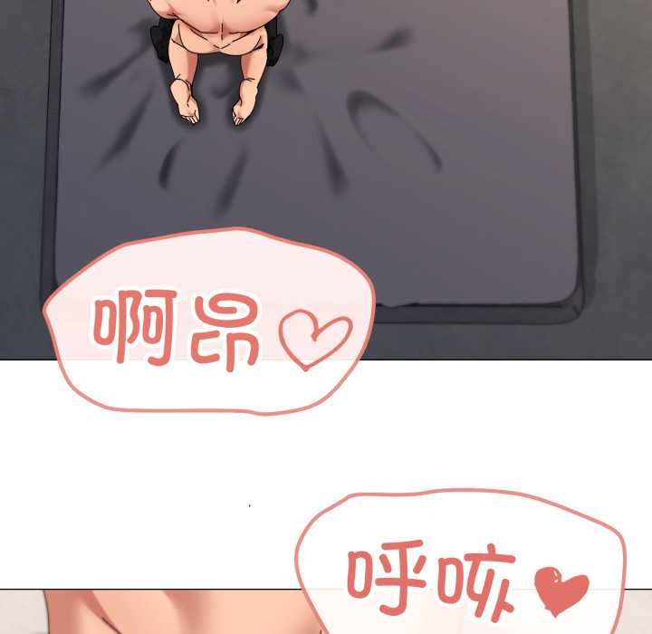 第69话-家人之间这样不好吧？-KOU,Kk（第5张）