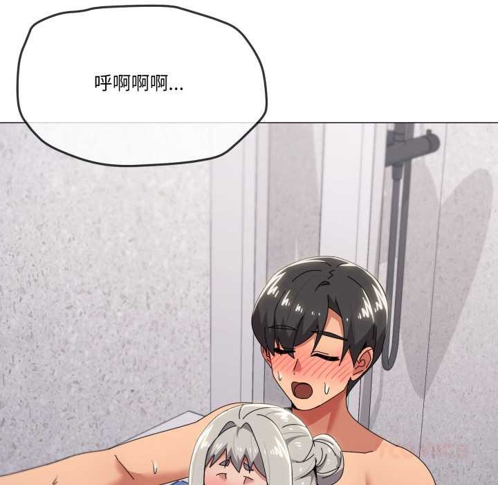 第71话-家人之间这样不好吧？-KOU,Kk（第14张）