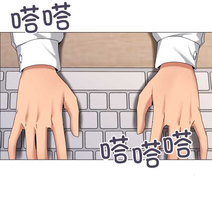 第72话-家人之间这样不好吧？-KOU,Kk（第7张）